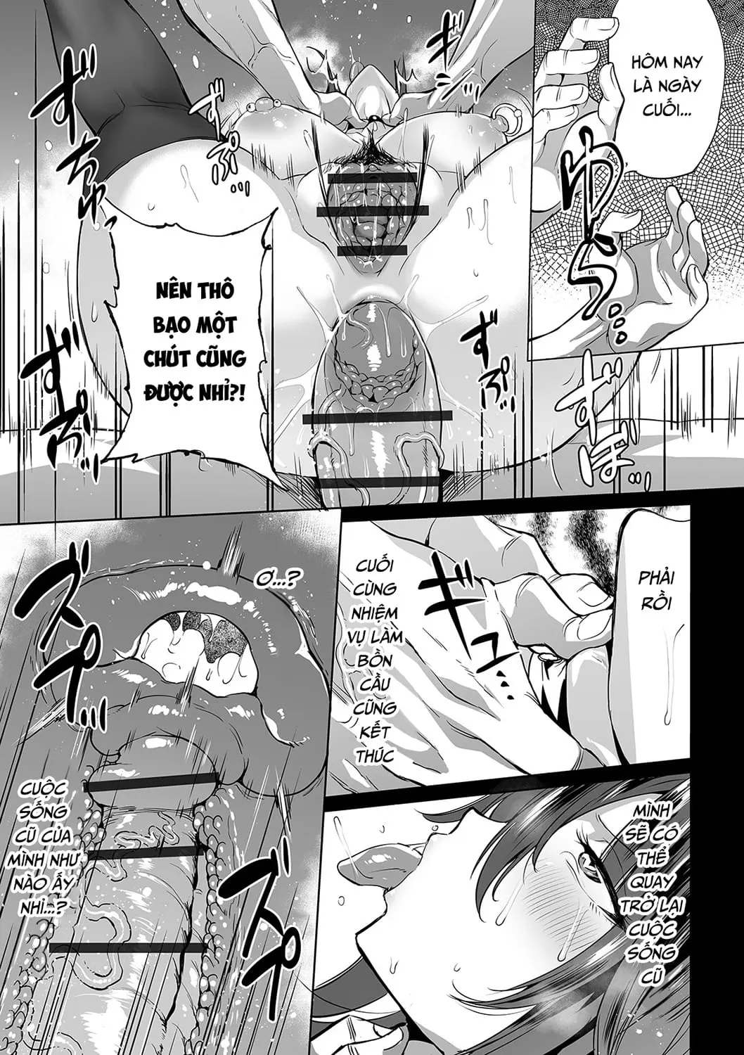 Onna Spy wa Nikubenki no Yume o Miru ka - Full trang 21