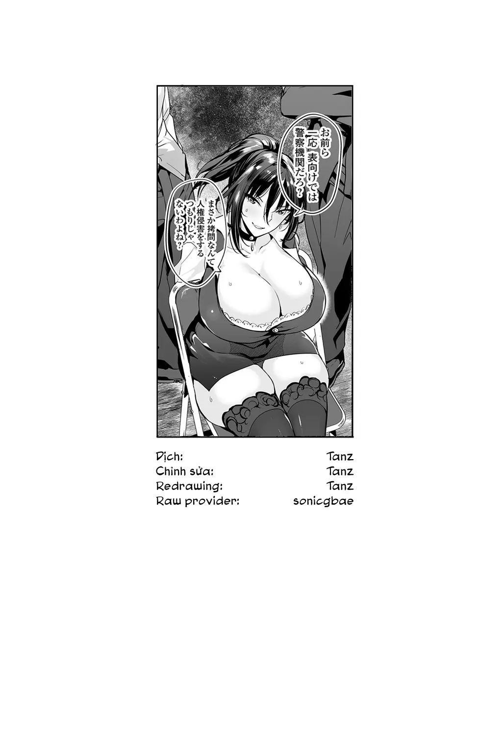 Onna Spy wa Nikubenki no Yume o Miru ka - Full trang 27