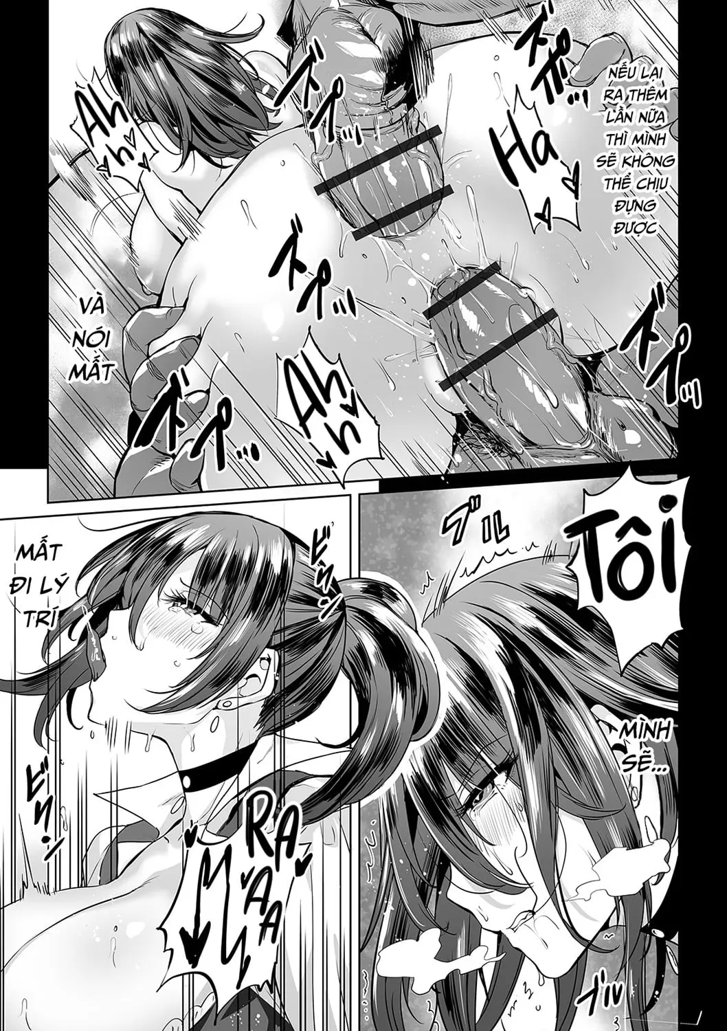 Onna Spy wa Nikubenki no Yume o Miru ka - Full trang 9