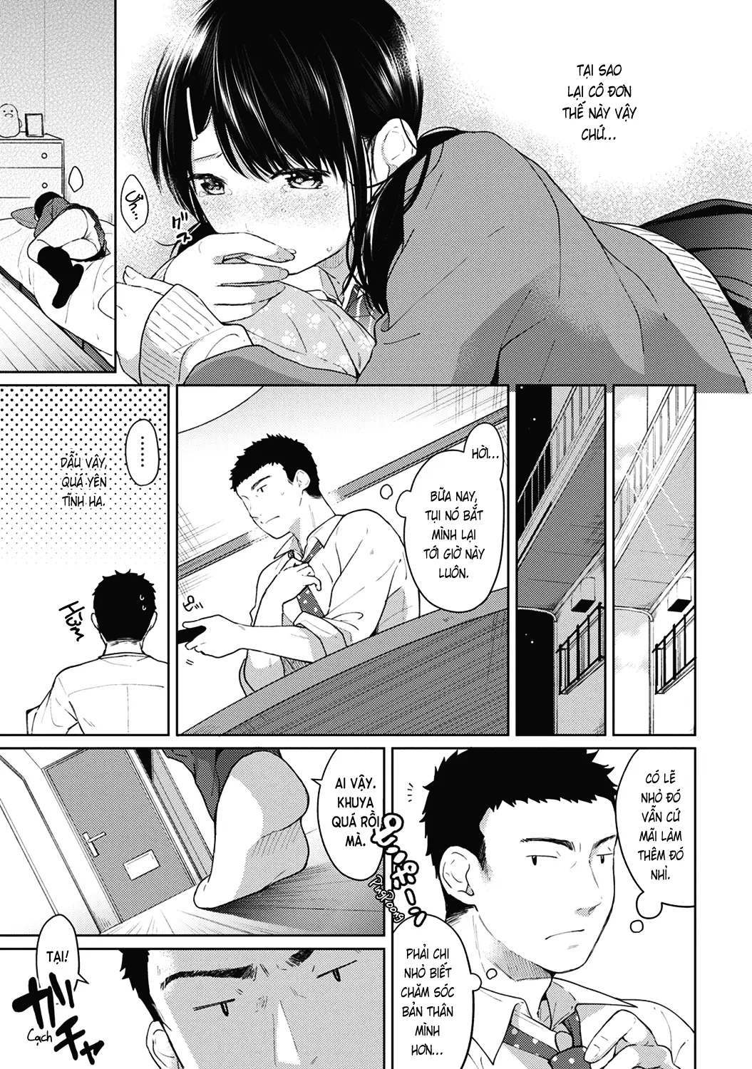 1LDK+JK Ikinari Doukyo? Mitchaku!? Hatsu Ecchi!!? Ch. 1-18 - Full trang 106