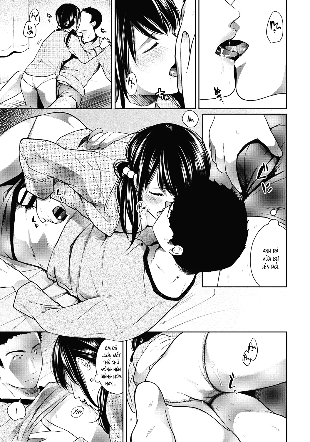 1LDK+JK Ikinari Doukyo? Mitchaku!? Hatsu Ecchi!!? Ch. 1-18 - Full trang 160