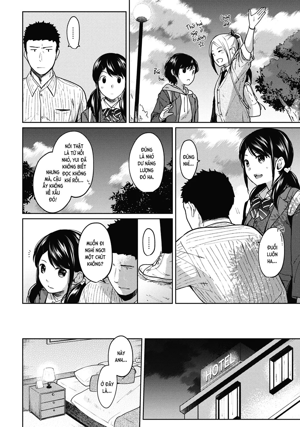 1LDK+JK Ikinari Doukyo? Mitchaku!? Hatsu Ecchi!!? Ch. 1-18 - Full trang 186