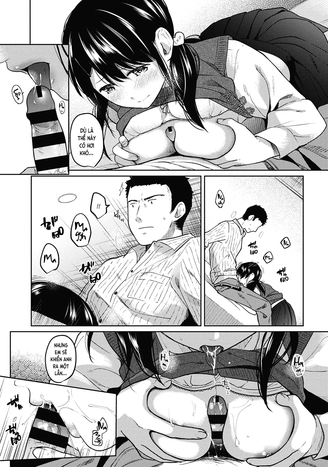 1LDK+JK Ikinari Doukyo? Mitchaku!? Hatsu Ecchi!!? Ch. 1-18 - Full trang 191