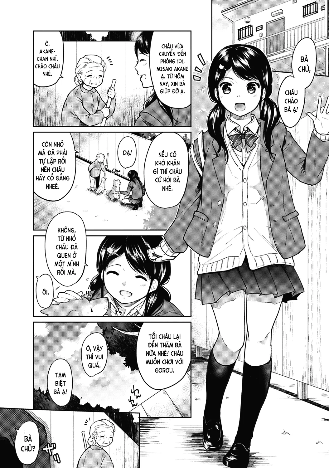 1LDK+JK Ikinari Doukyo? Mitchaku!? Hatsu Ecchi!!? Ch. 1-18 - Full trang 2