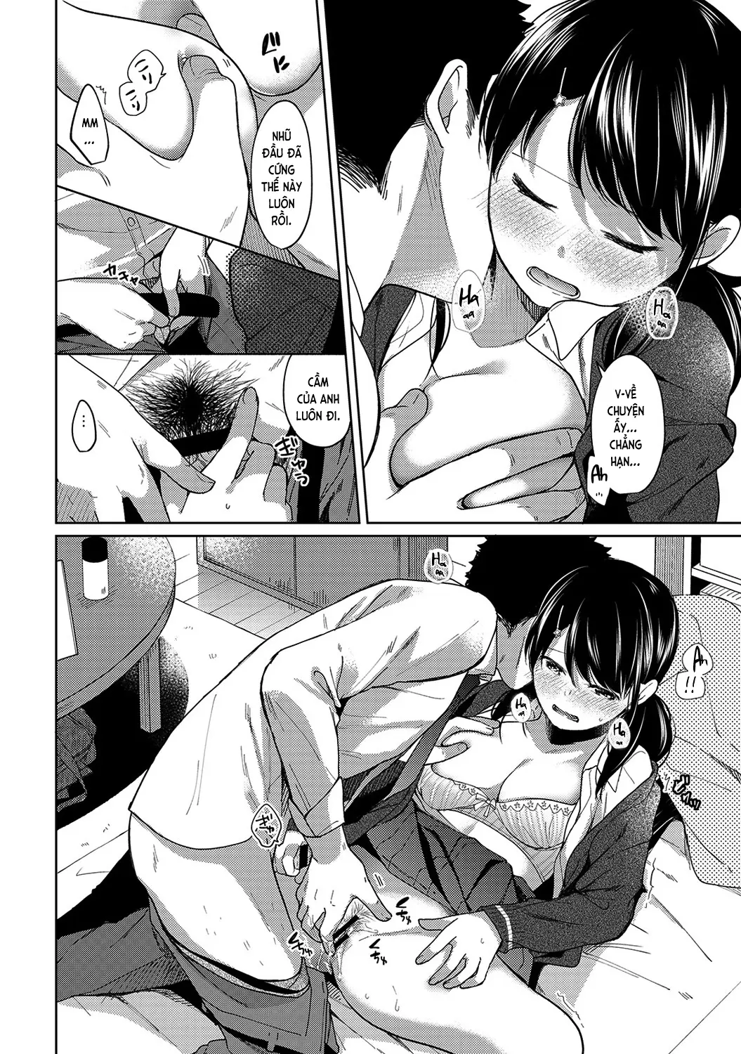 1LDK+JK Ikinari Doukyo? Mitchaku!? Hatsu Ecchi!!? Ch. 1-18 - Full trang 213
