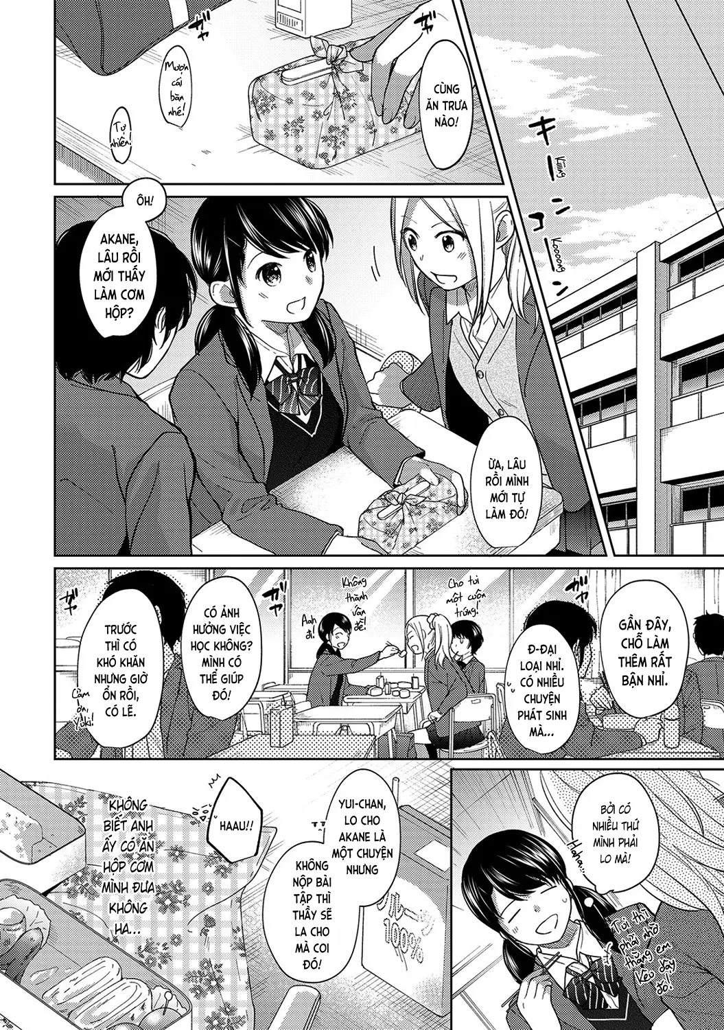 1LDK+JK Ikinari Doukyo? Mitchaku!? Hatsu Ecchi!!? Ch. 1-18 - Full trang 225
