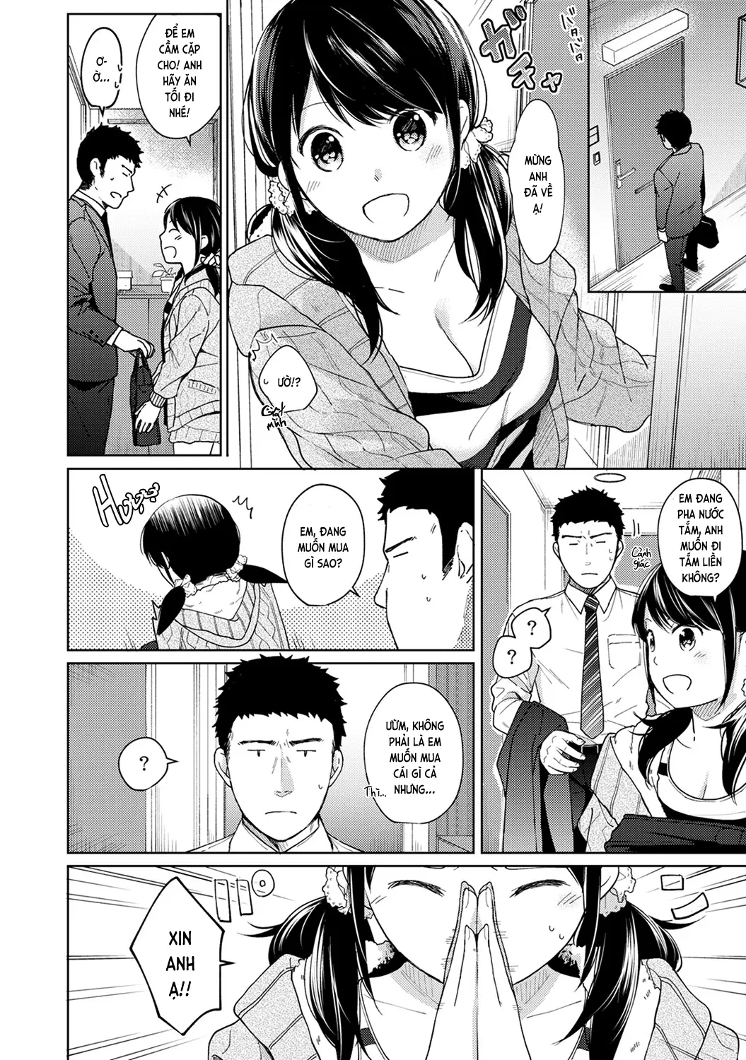 1LDK+JK Ikinari Doukyo? Mitchaku!? Hatsu Ecchi!!? Ch. 1-18 - Full trang 232