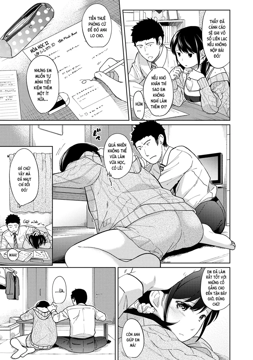 1LDK+JK Ikinari Doukyo? Mitchaku!? Hatsu Ecchi!!? Ch. 1-18 - Full trang 235
