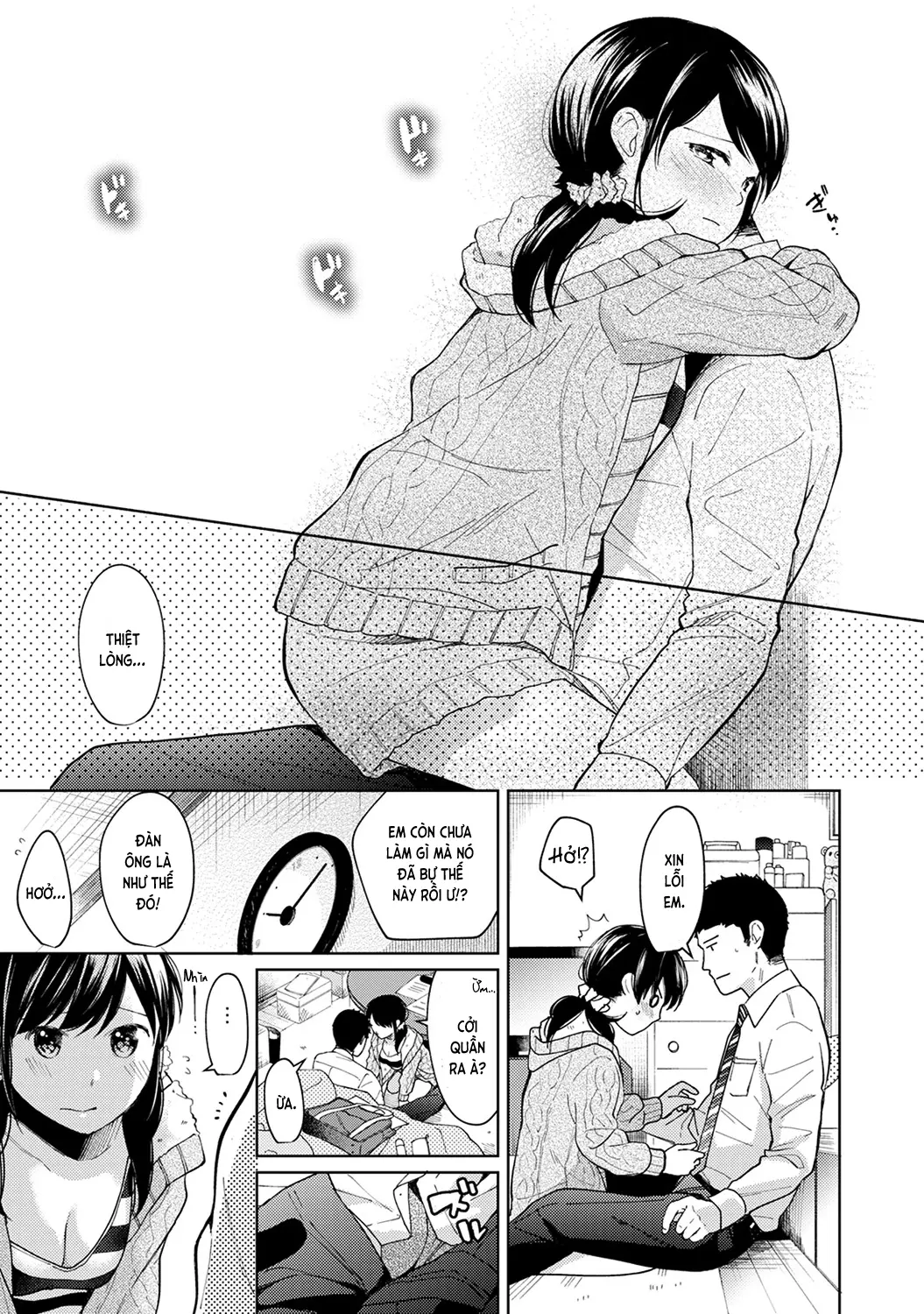 1LDK+JK Ikinari Doukyo? Mitchaku!? Hatsu Ecchi!!? Ch. 1-18 - Full trang 239