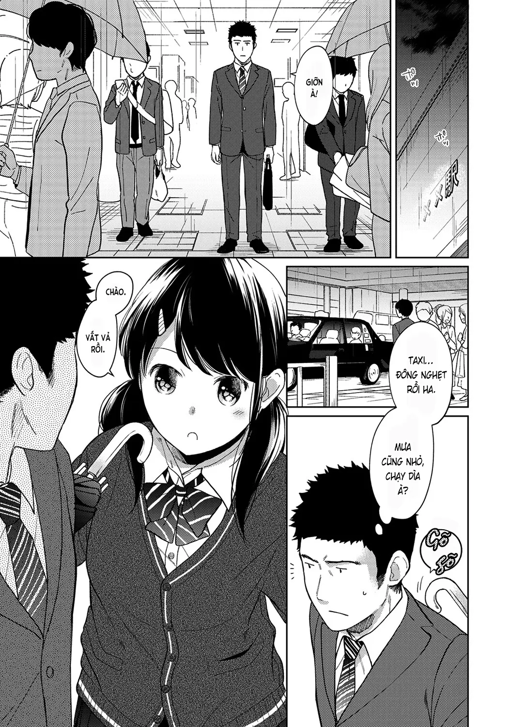 1LDK+JK Ikinari Doukyo? Mitchaku!? Hatsu Ecchi!!? Ch. 1-18 - Full trang 281