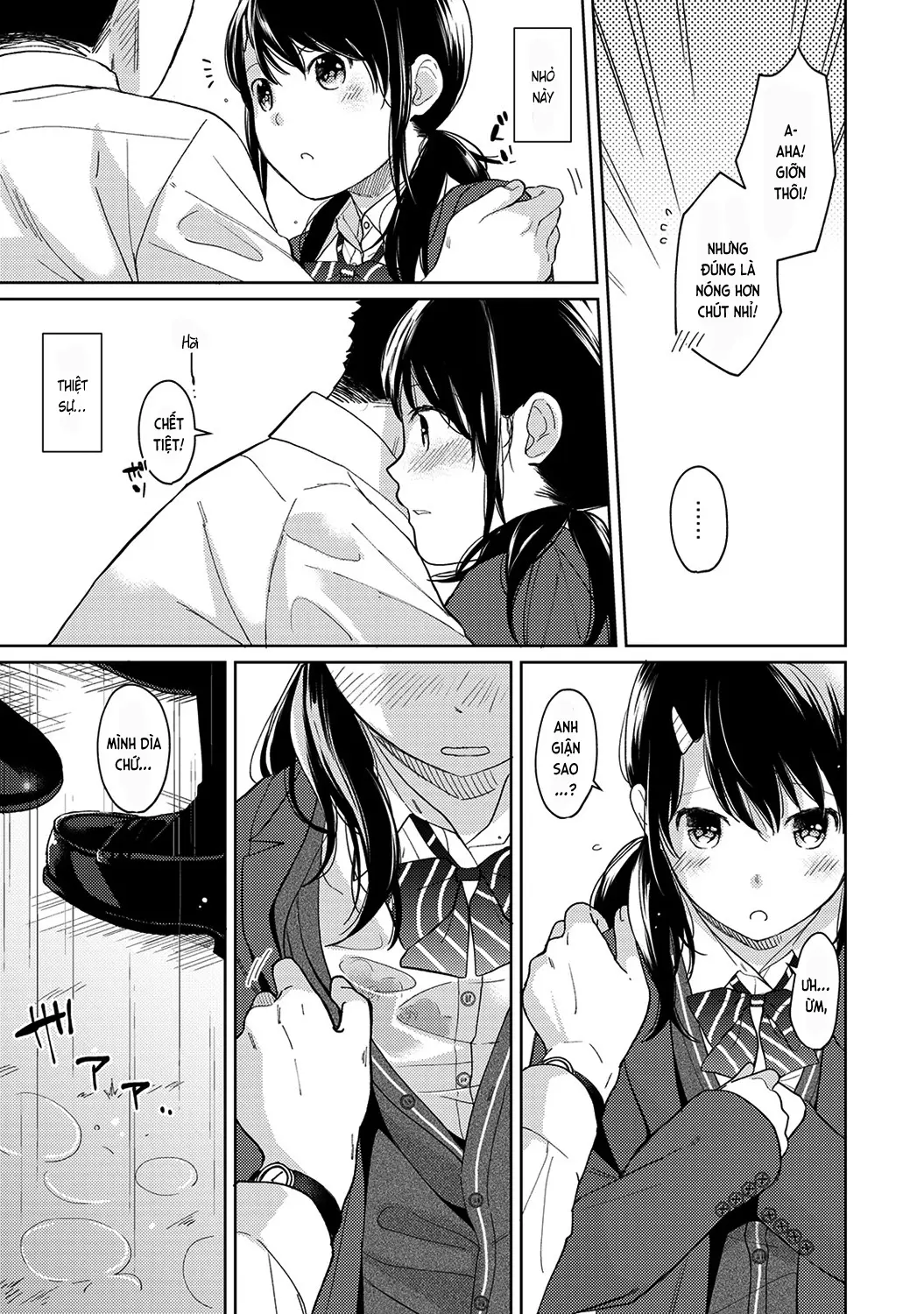 1LDK+JK Ikinari Doukyo? Mitchaku!? Hatsu Ecchi!!? Ch. 1-18 - Full trang 289