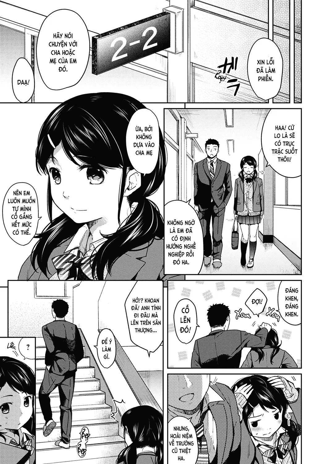 1LDK+JK Ikinari Doukyo? Mitchaku!? Hatsu Ecchi!!? Ch. 1-18 - Full trang 31