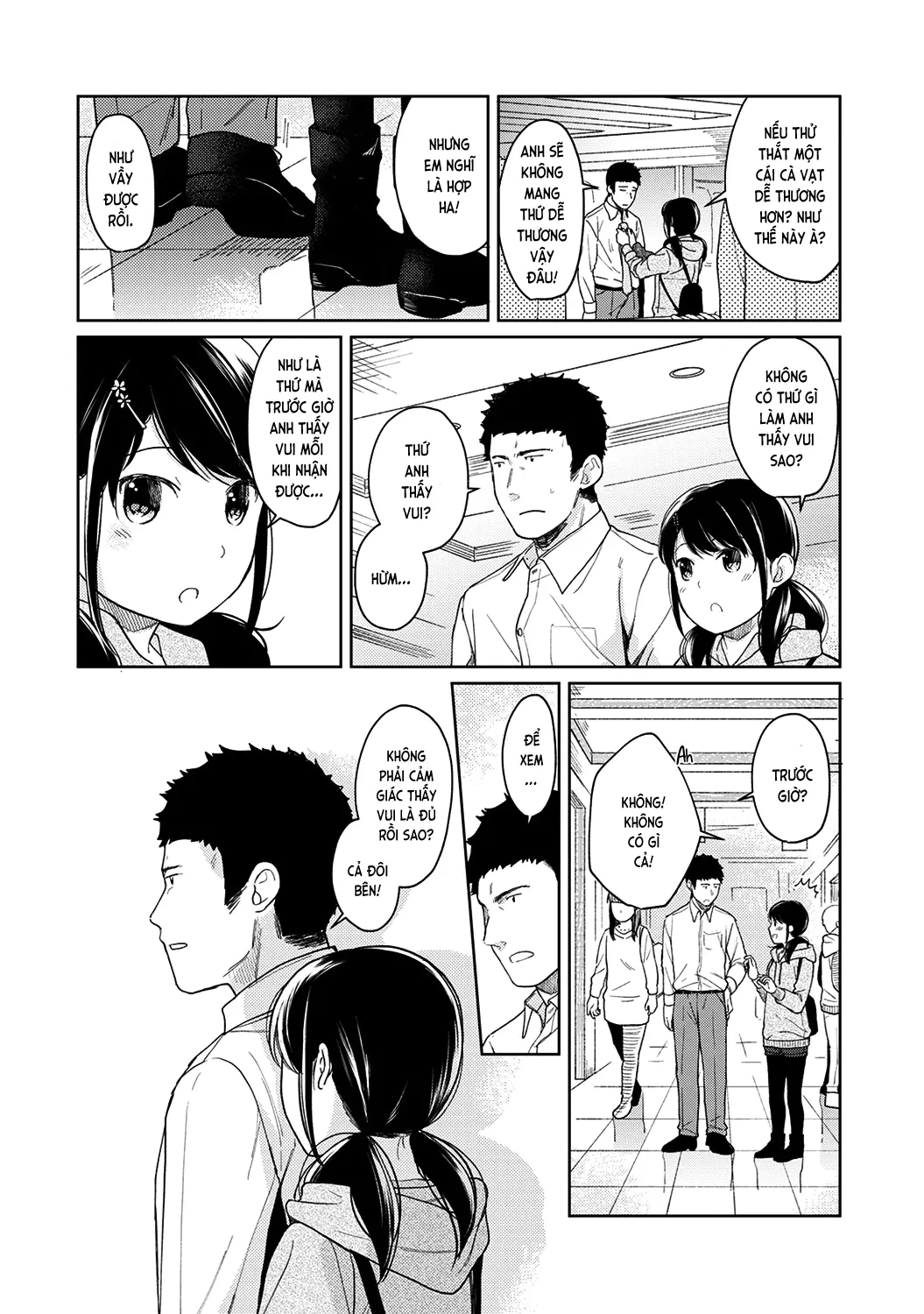 1LDK+JK Ikinari Doukyo? Mitchaku!? Hatsu Ecchi!!? Ch. 1-18 - Full trang 316