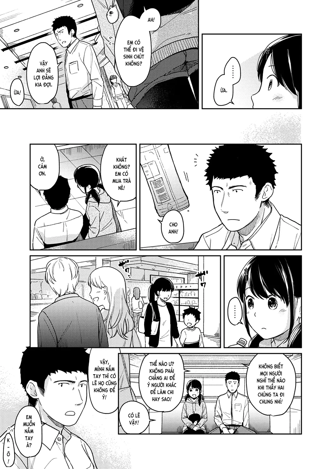 1LDK+JK Ikinari Doukyo? Mitchaku!? Hatsu Ecchi!!? Ch. 1-18 - Full trang 317