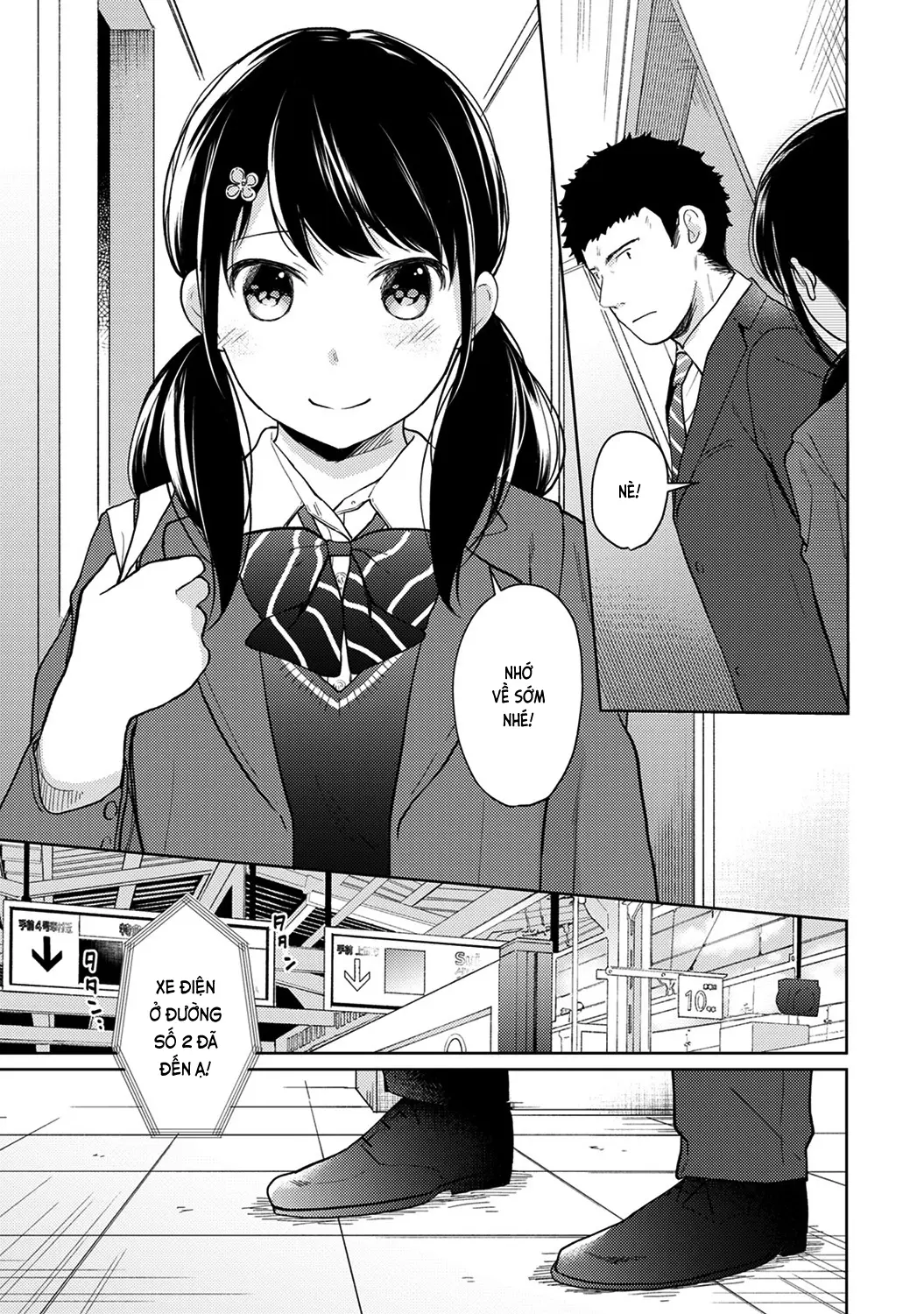 1LDK+JK Ikinari Doukyo? Mitchaku!? Hatsu Ecchi!!? Ch. 1-18 - Full trang 335