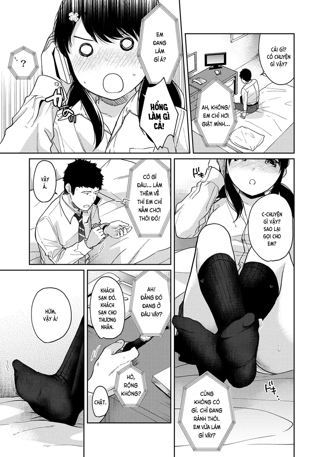 1LDK+JK Ikinari Doukyo? Mitchaku!? Hatsu Ecchi!!? Ch. 1-18 - Full trang 345