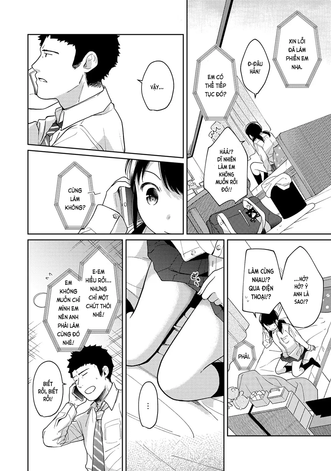 1LDK+JK Ikinari Doukyo? Mitchaku!? Hatsu Ecchi!!? Ch. 1-18 - Full trang 348