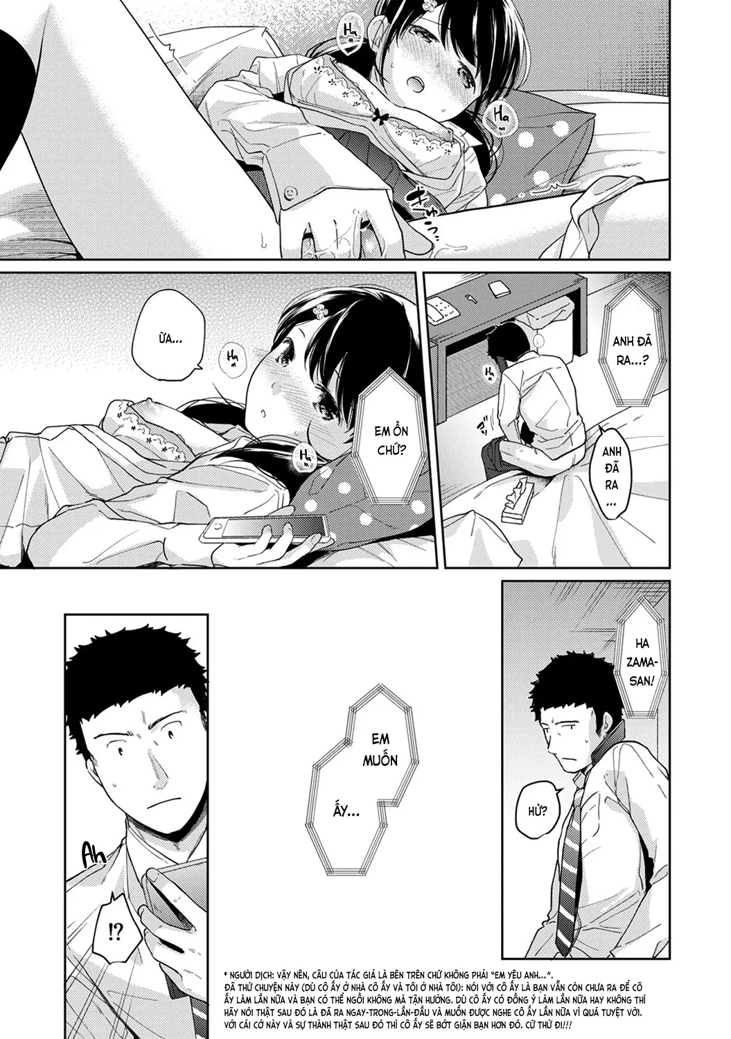 1LDK+JK Ikinari Doukyo? Mitchaku!? Hatsu Ecchi!!? Ch. 1-18 - Full trang 359