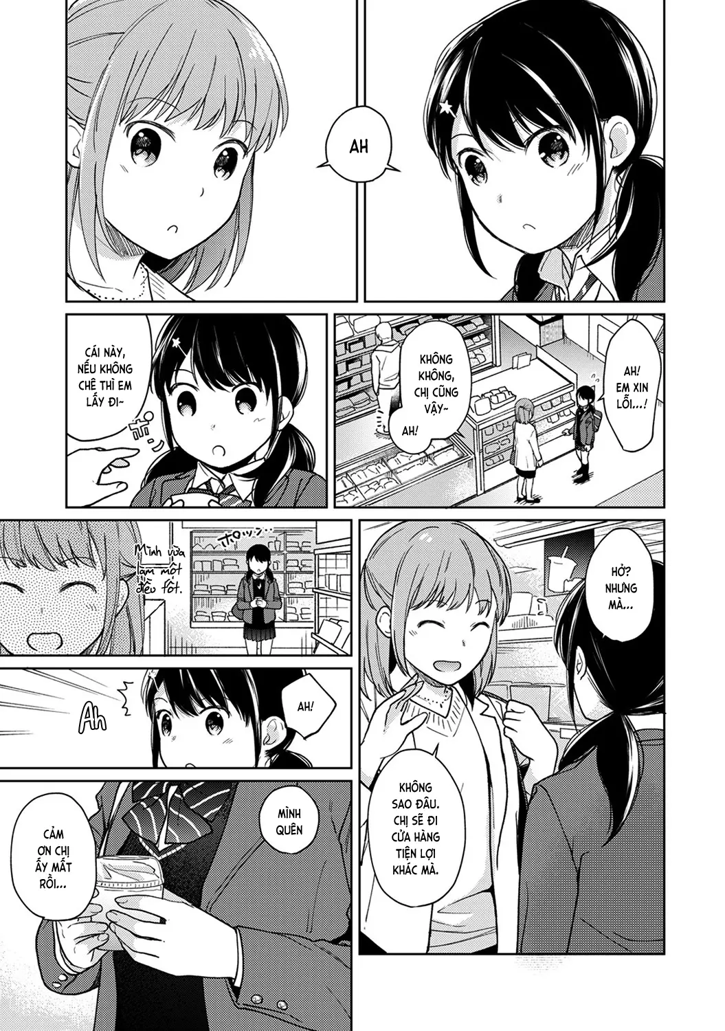 1LDK+JK Ikinari Doukyo? Mitchaku!? Hatsu Ecchi!!? Ch. 1-18 - Full trang 366