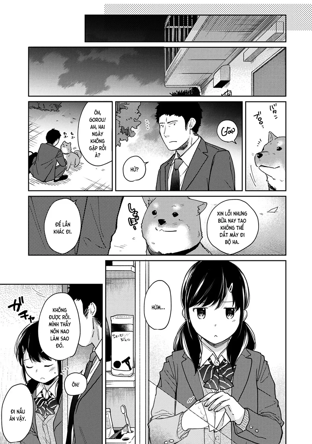 1LDK+JK Ikinari Doukyo? Mitchaku!? Hatsu Ecchi!!? Ch. 1-18 - Full trang 368