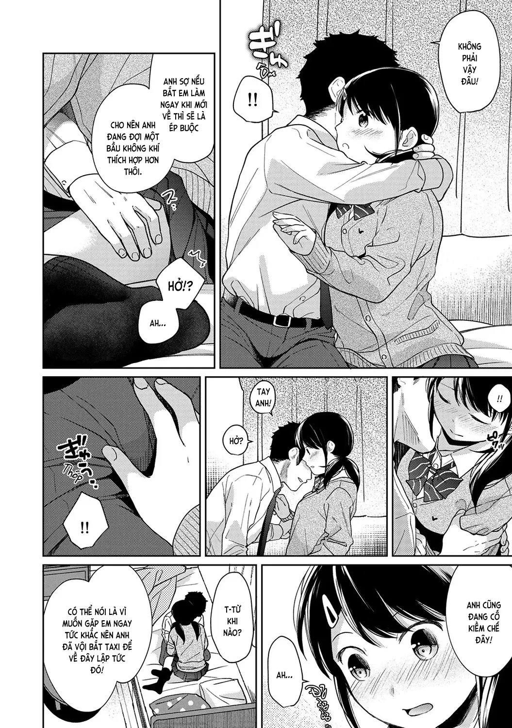 1LDK+JK Ikinari Doukyo? Mitchaku!? Hatsu Ecchi!!? Ch. 1-18 - Full trang 375