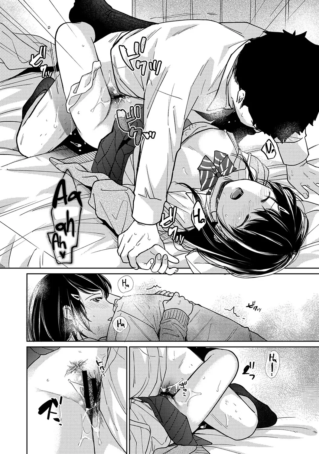 1LDK+JK Ikinari Doukyo? Mitchaku!? Hatsu Ecchi!!? Ch. 1-18 - Full trang 387