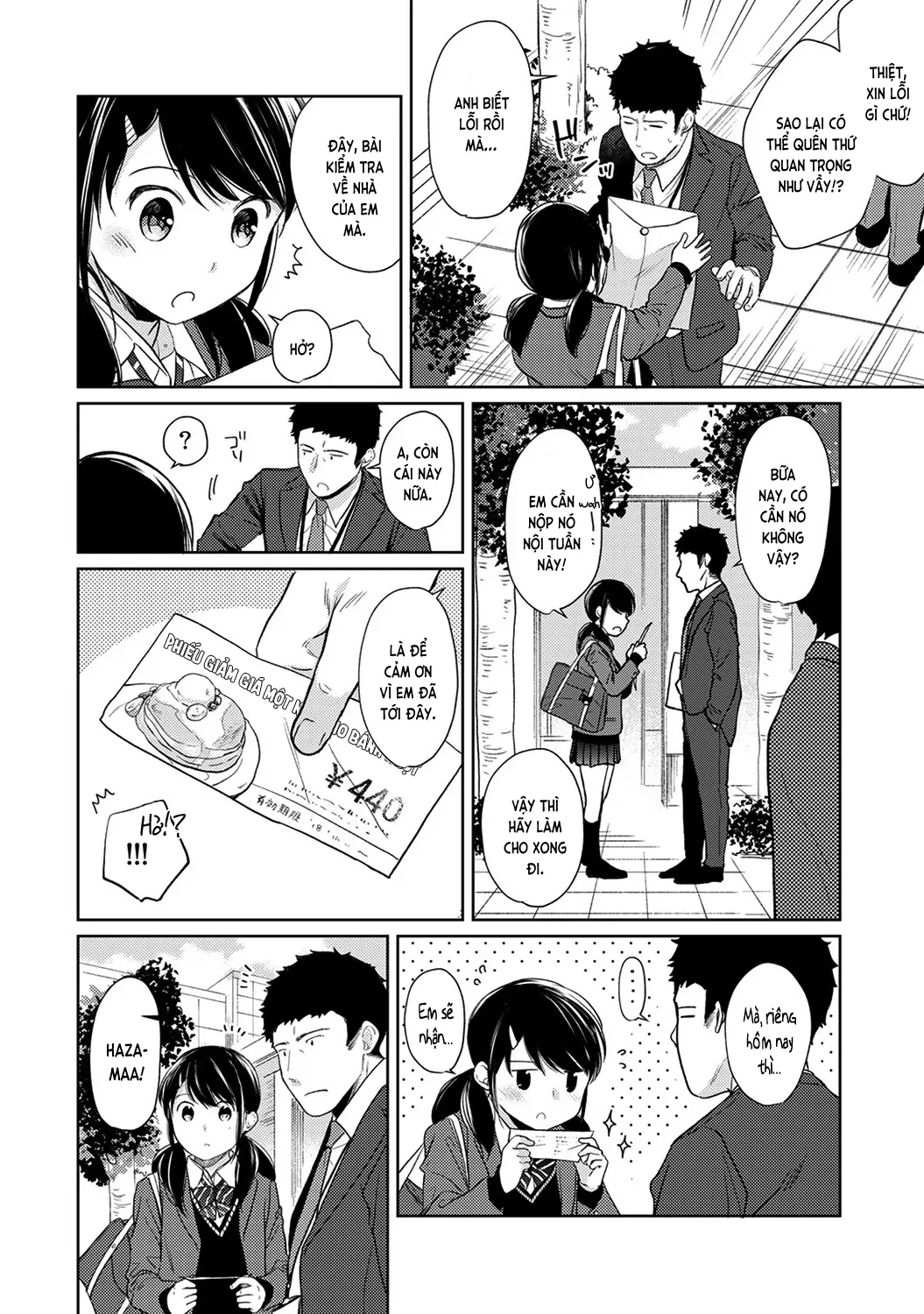 1LDK+JK Ikinari Doukyo? Mitchaku!? Hatsu Ecchi!!? Ch. 1-18 - Full trang 394