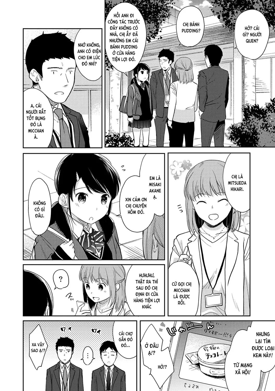 1LDK+JK Ikinari Doukyo? Mitchaku!? Hatsu Ecchi!!? Ch. 1-18 - Full trang 396