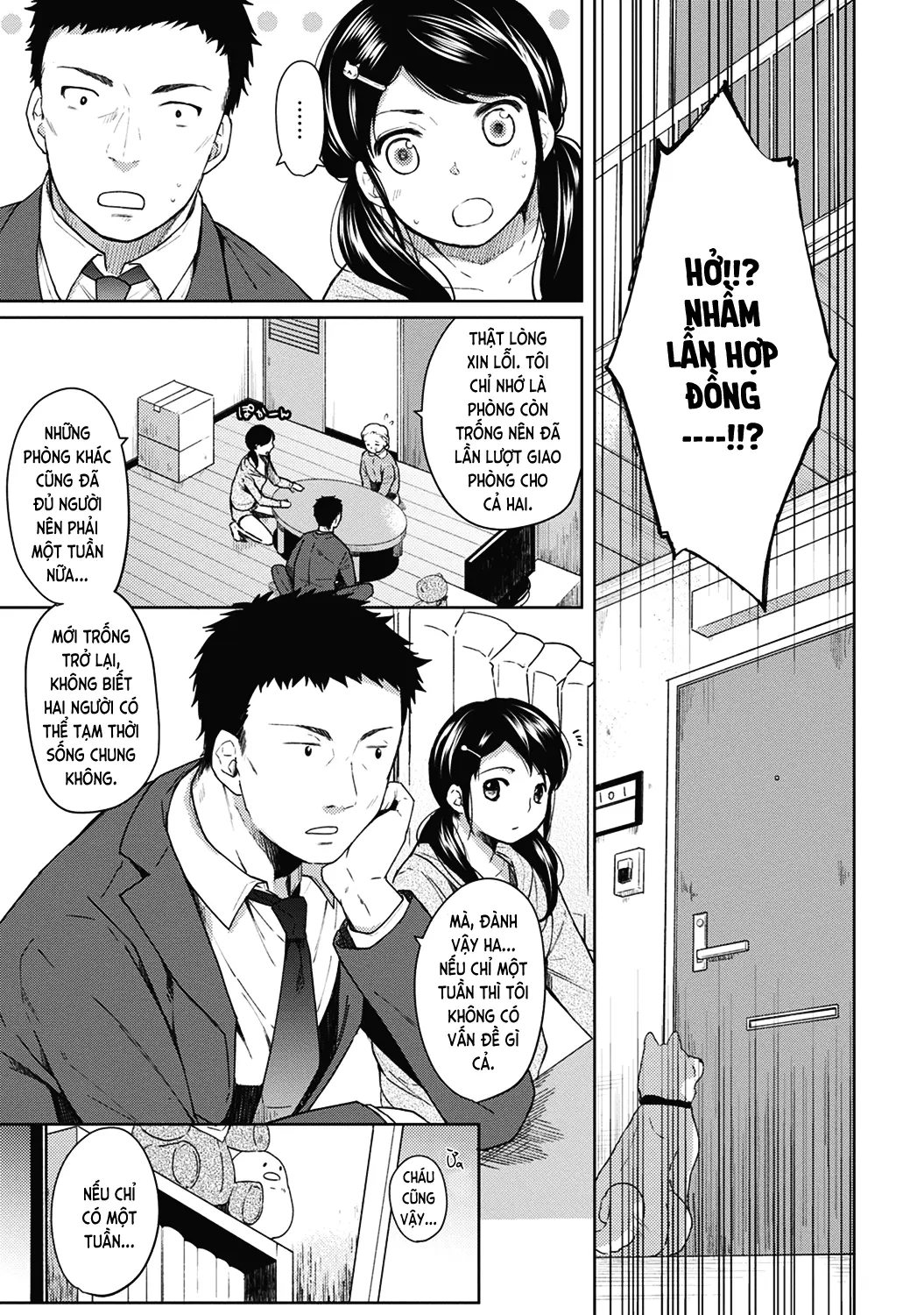 1LDK+JK Ikinari Doukyo? Mitchaku!? Hatsu Ecchi!!? Ch. 1-18 - Full trang 4