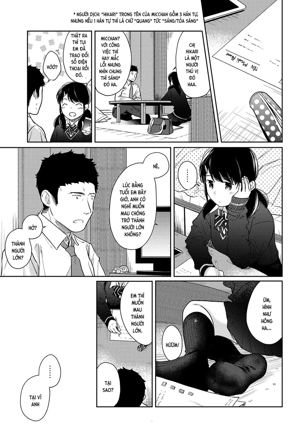 1LDK+JK Ikinari Doukyo? Mitchaku!? Hatsu Ecchi!!? Ch. 1-18 - Full trang 401