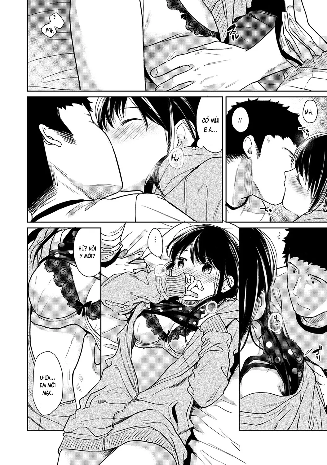 1LDK+JK Ikinari Doukyo? Mitchaku!? Hatsu Ecchi!!? Ch. 1-18 - Full trang 408