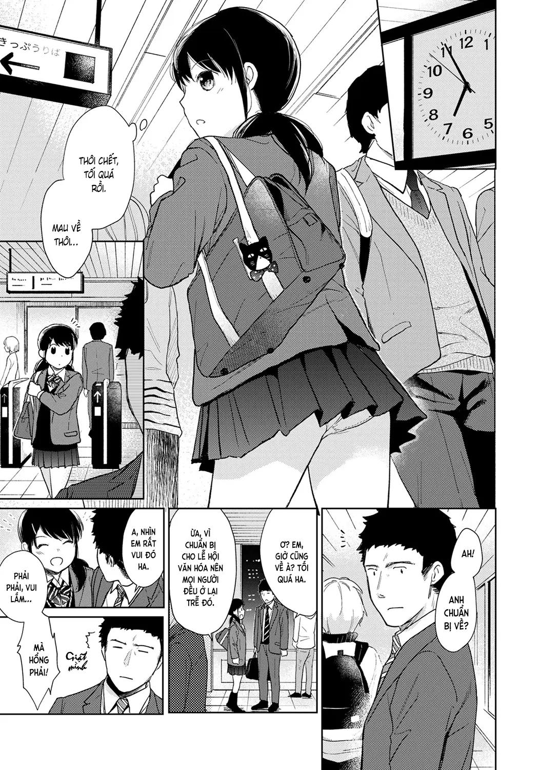 1LDK+JK Ikinari Doukyo? Mitchaku!? Hatsu Ecchi!!? Ch. 1-18 - Full trang 420