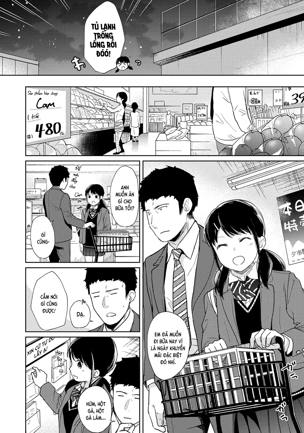 1LDK+JK Ikinari Doukyo? Mitchaku!? Hatsu Ecchi!!? Ch. 1-18 - Full trang 421