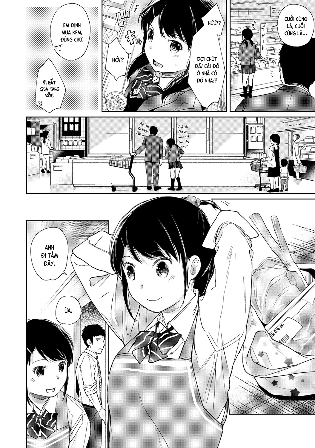 1LDK+JK Ikinari Doukyo? Mitchaku!? Hatsu Ecchi!!? Ch. 1-18 - Full trang 423