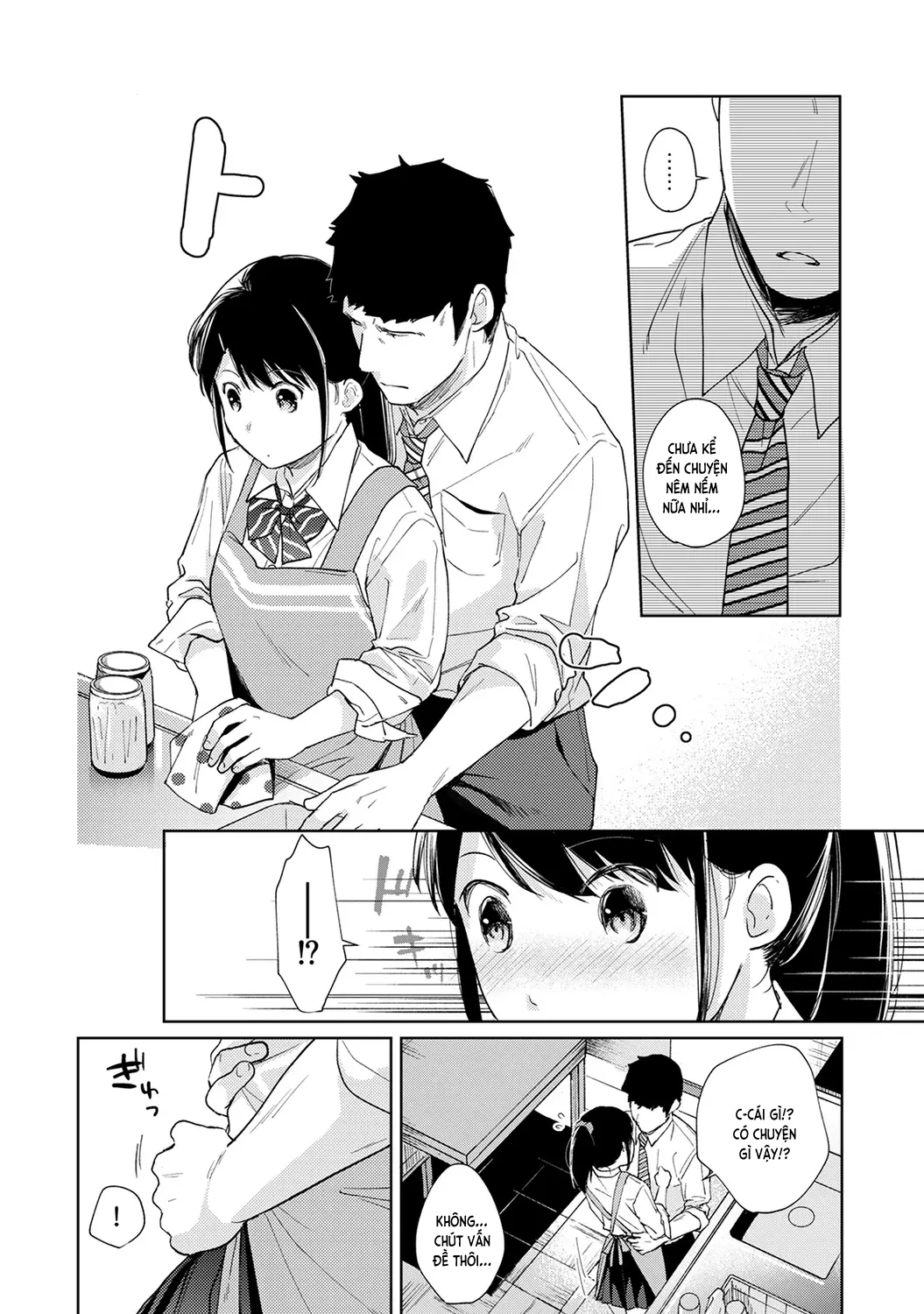 1LDK+JK Ikinari Doukyo? Mitchaku!? Hatsu Ecchi!!? Ch. 1-18 - Full trang 429