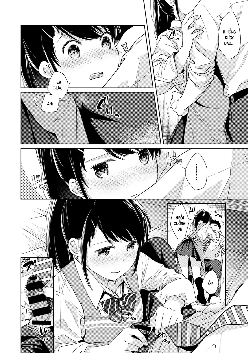 1LDK+JK Ikinari Doukyo? Mitchaku!? Hatsu Ecchi!!? Ch. 1-18 - Full trang 431