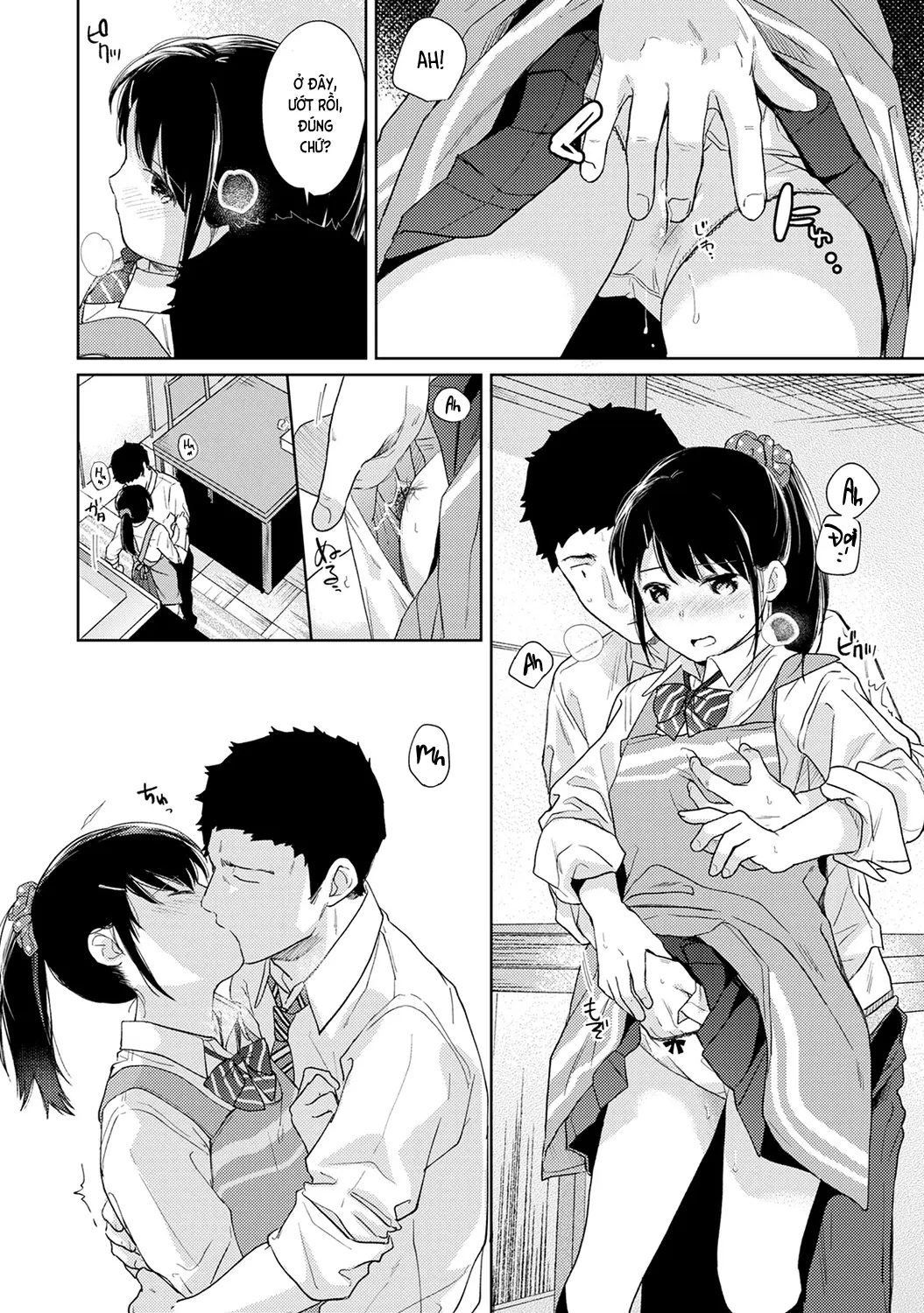 1LDK+JK Ikinari Doukyo? Mitchaku!? Hatsu Ecchi!!? Ch. 1-18 - Full trang 437