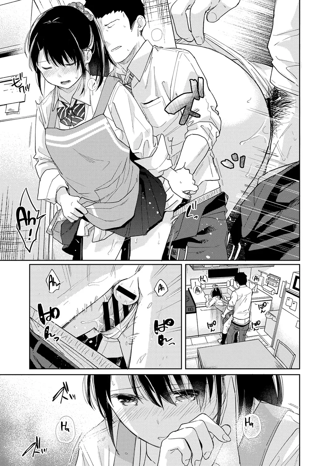 1LDK+JK Ikinari Doukyo? Mitchaku!? Hatsu Ecchi!!? Ch. 1-18 - Full trang 440