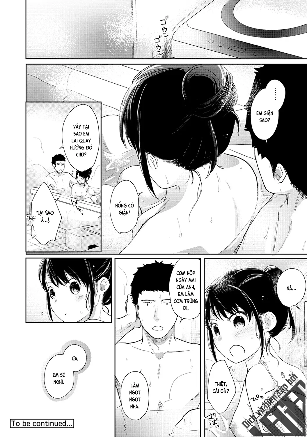 1LDK+JK Ikinari Doukyo? Mitchaku!? Hatsu Ecchi!!? Ch. 1-18 - Full trang 445