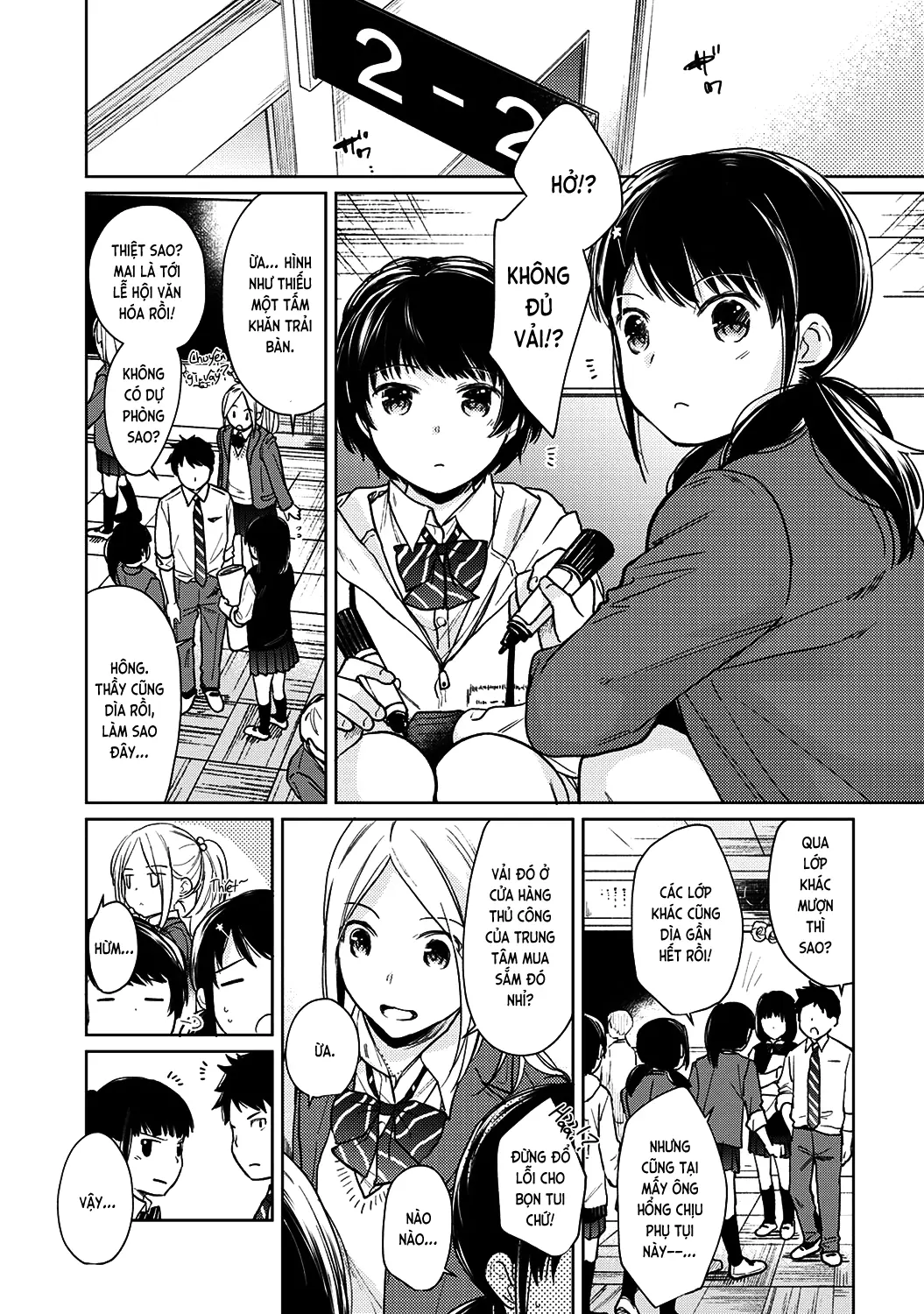 1LDK+JK Ikinari Doukyo? Mitchaku!? Hatsu Ecchi!!? Ch. 1-18 - Full trang 448