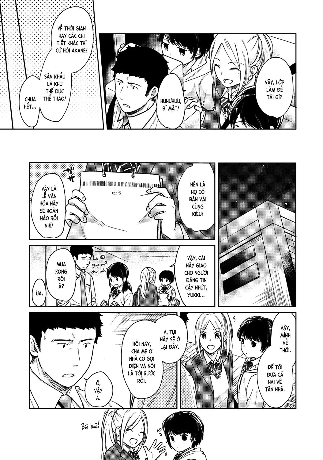 1LDK+JK Ikinari Doukyo? Mitchaku!? Hatsu Ecchi!!? Ch. 1-18 - Full trang 452