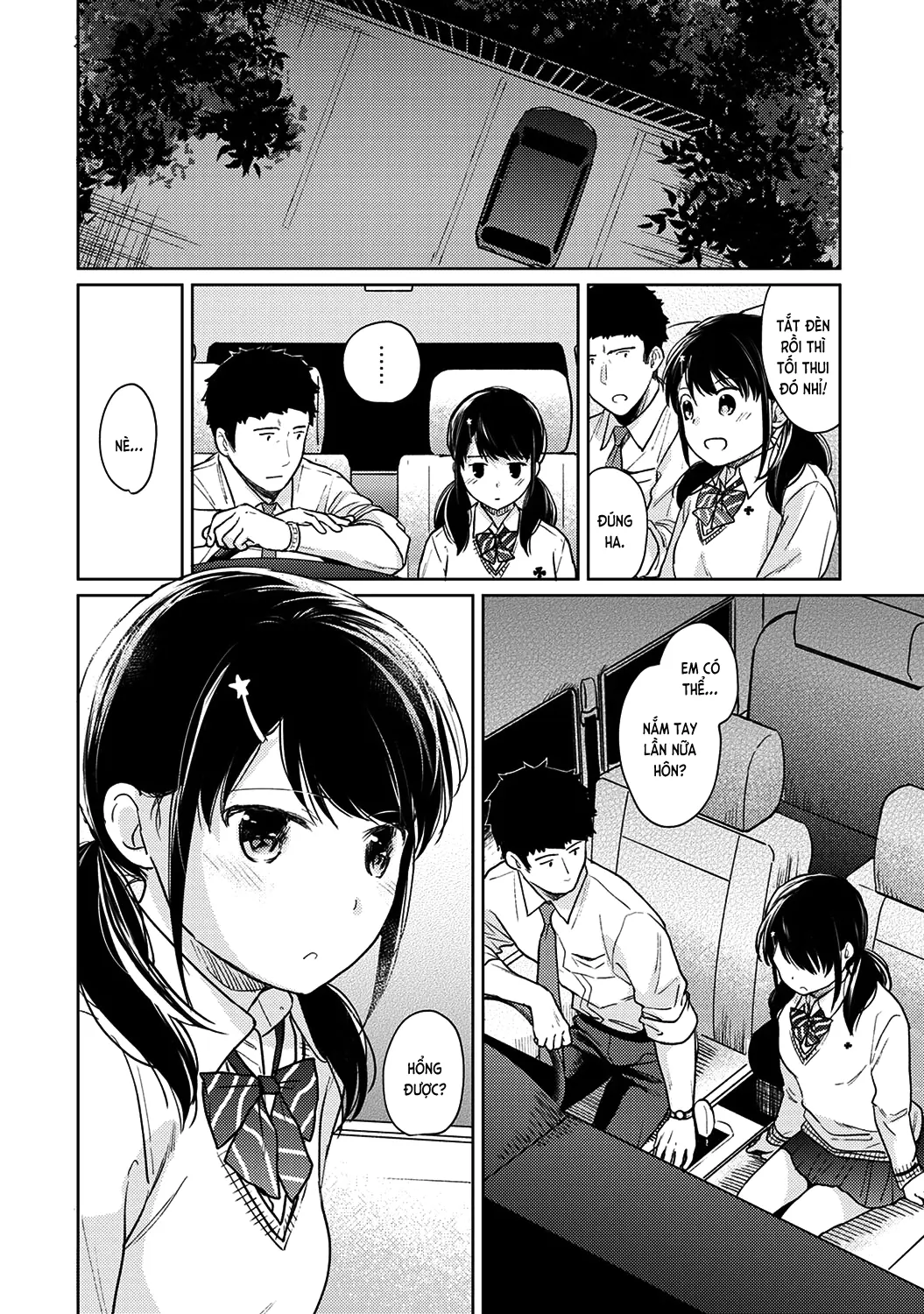 1LDK+JK Ikinari Doukyo? Mitchaku!? Hatsu Ecchi!!? Ch. 1-18 - Full trang 457