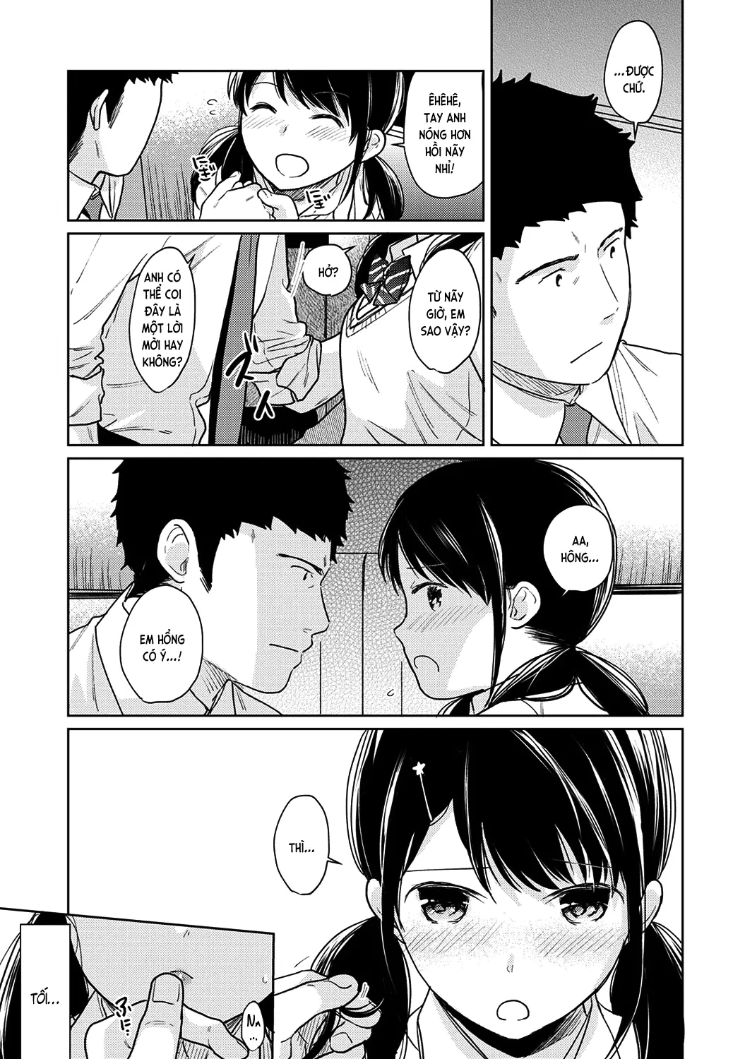 1LDK+JK Ikinari Doukyo? Mitchaku!? Hatsu Ecchi!!? Ch. 1-18 - Full trang 458