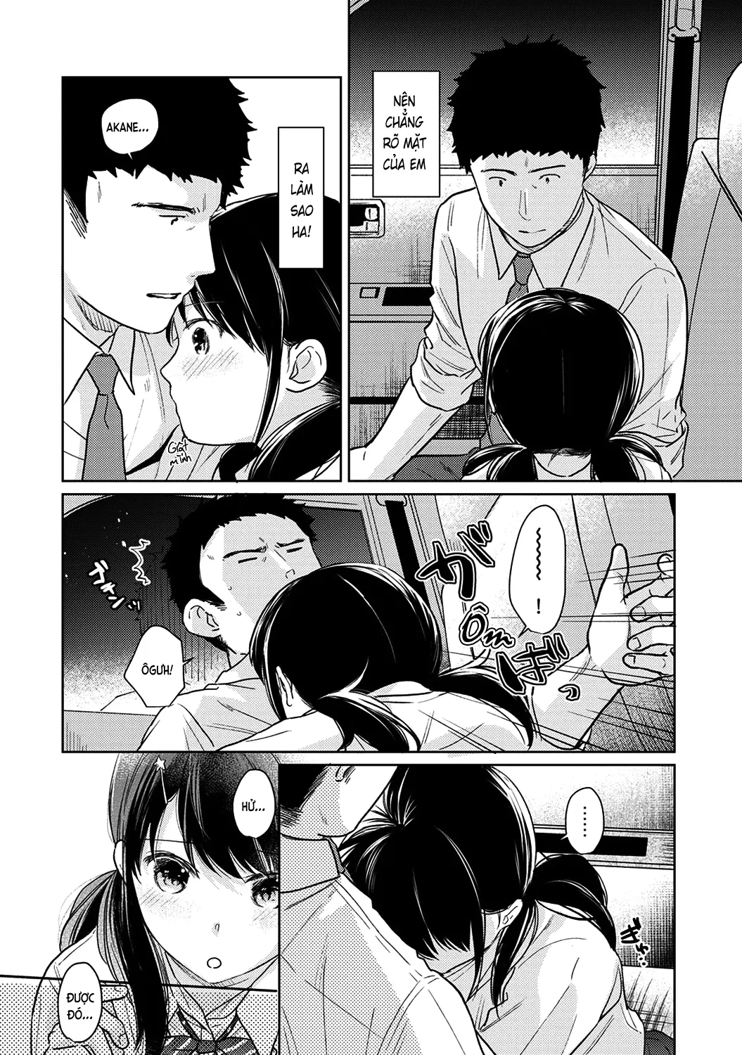 1LDK+JK Ikinari Doukyo? Mitchaku!? Hatsu Ecchi!!? Ch. 1-18 - Full trang 459