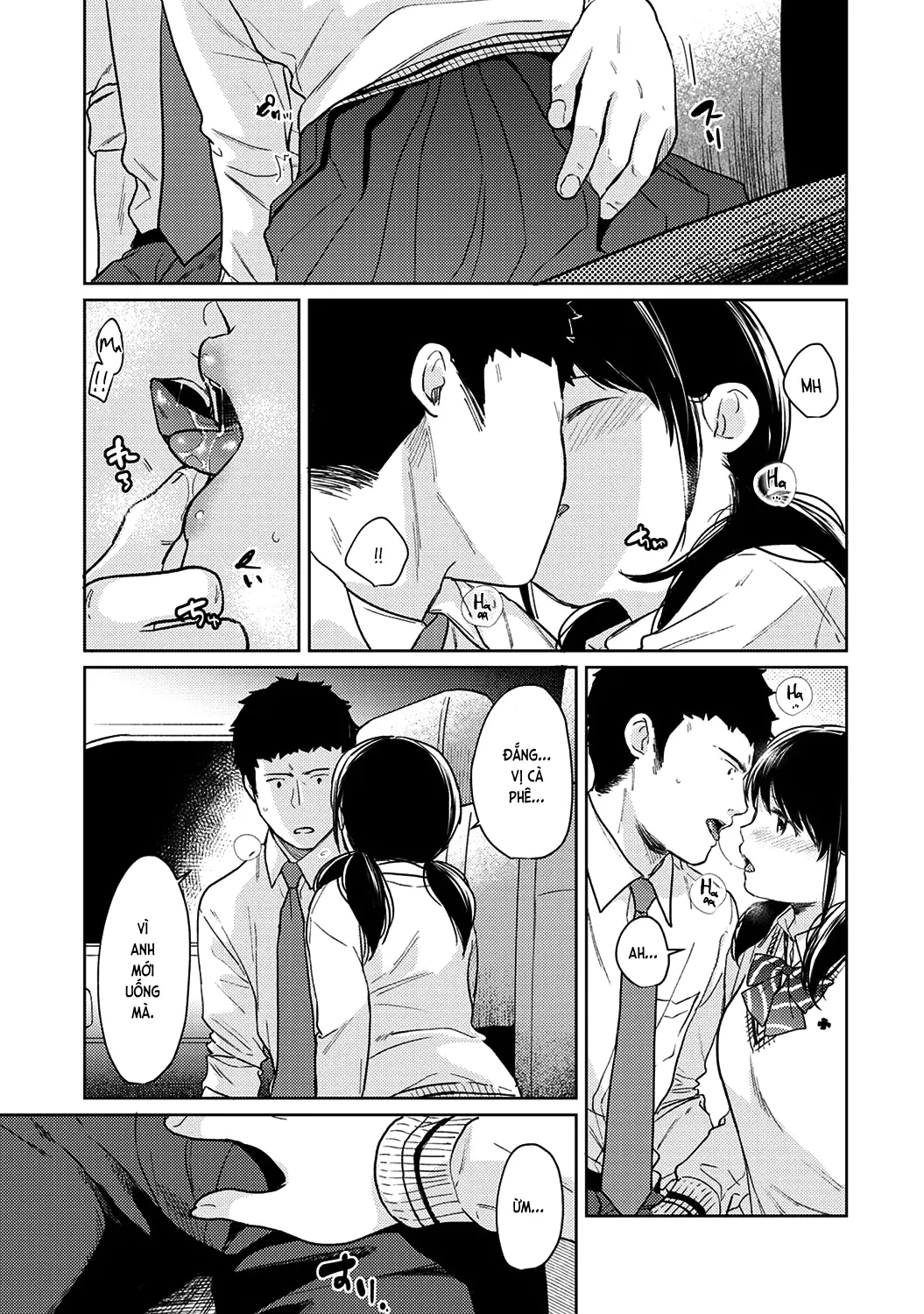 1LDK+JK Ikinari Doukyo? Mitchaku!? Hatsu Ecchi!!? Ch. 1-18 - Full trang 460