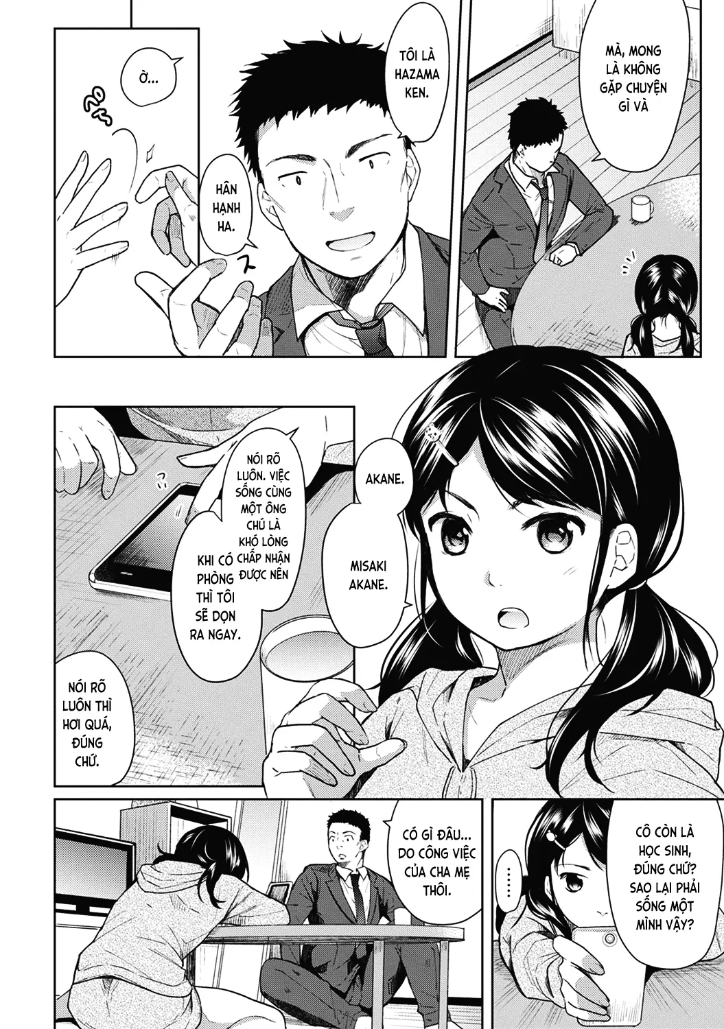 1LDK+JK Ikinari Doukyo? Mitchaku!? Hatsu Ecchi!!? Ch. 1-18 - Full trang 5