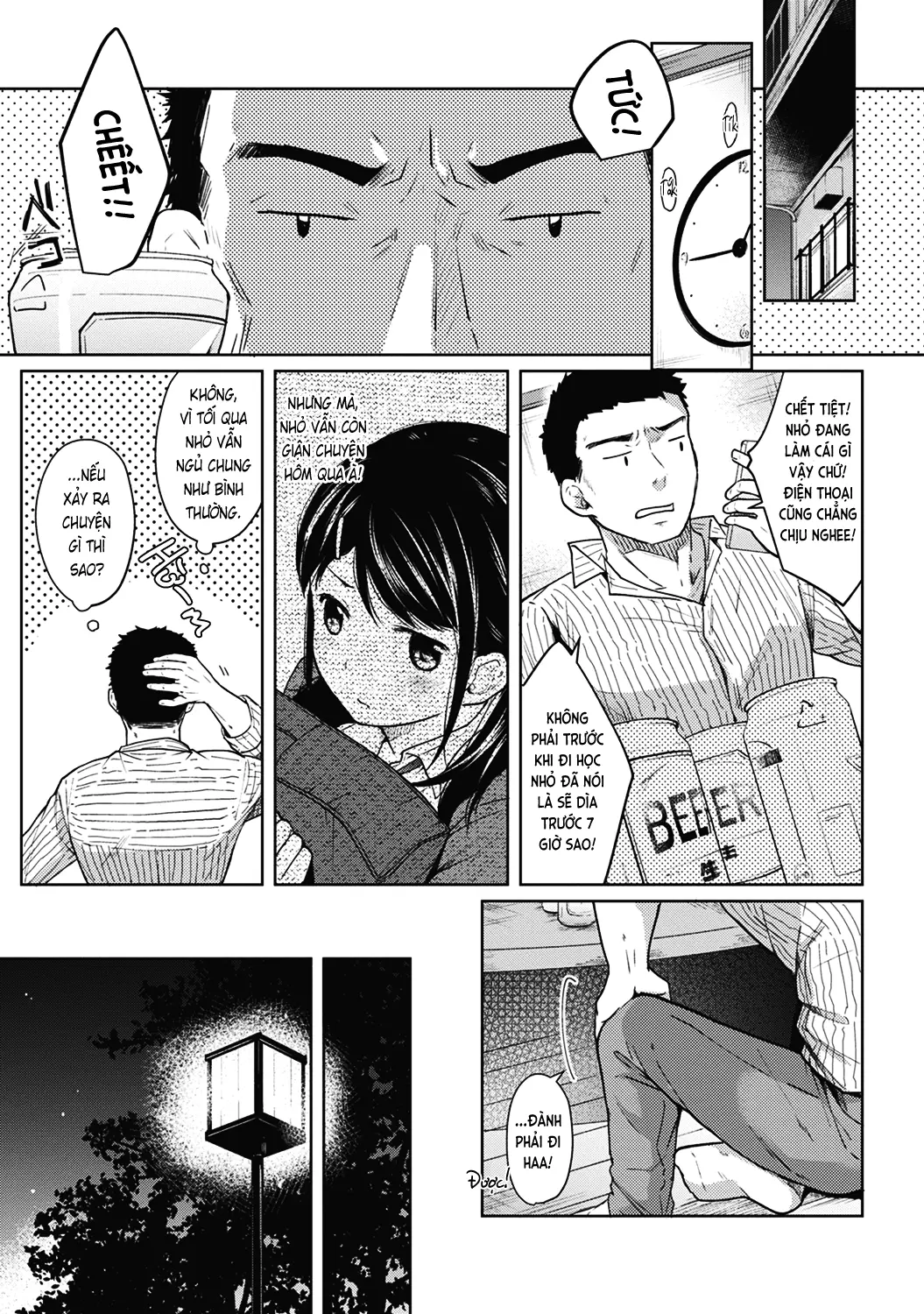 1LDK+JK Ikinari Doukyo? Mitchaku!? Hatsu Ecchi!!? Ch. 1-18 - Full trang 52
