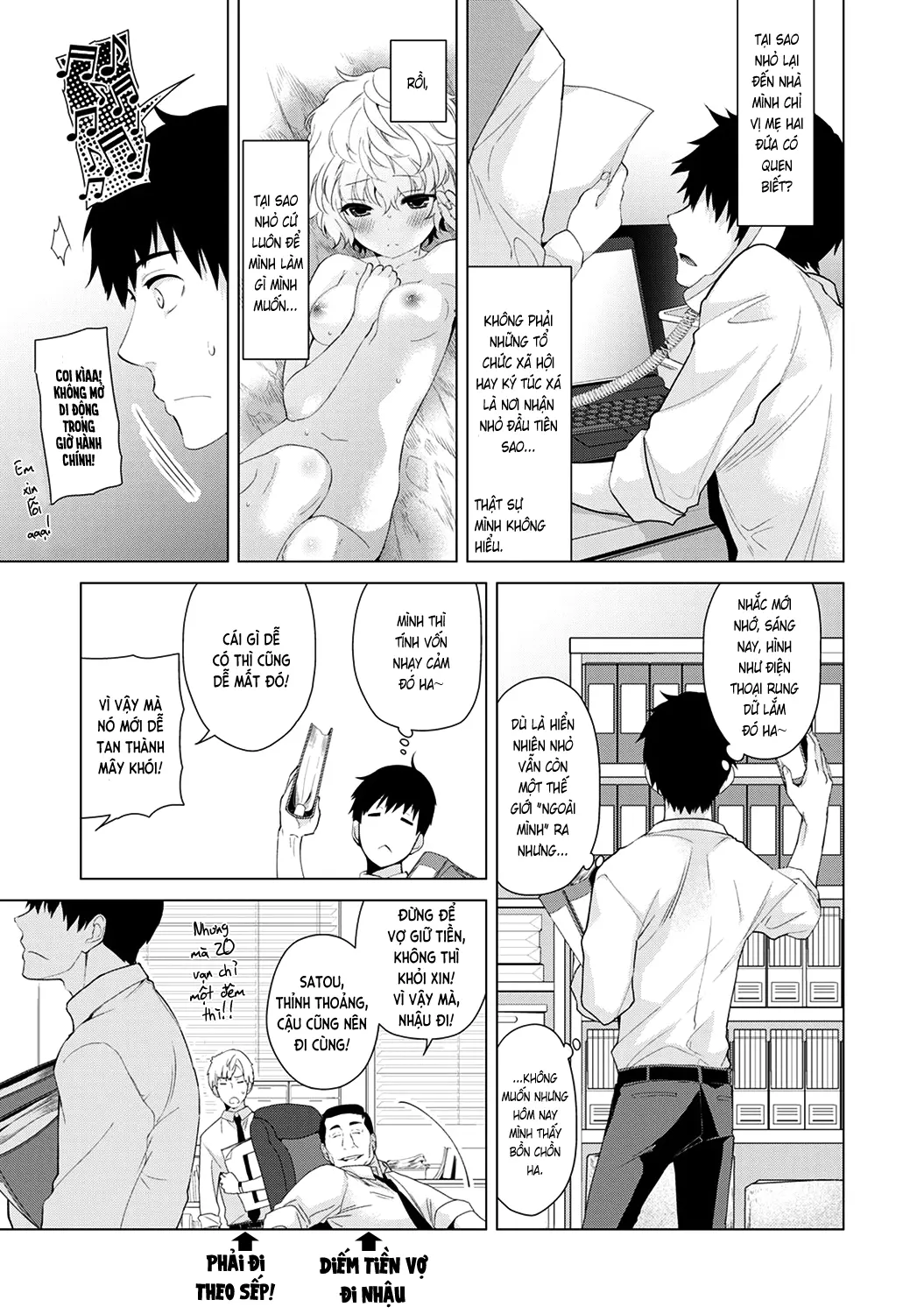 Noraneko Shoujo to no Kurashikata Chap 1-22A - Full trang 113