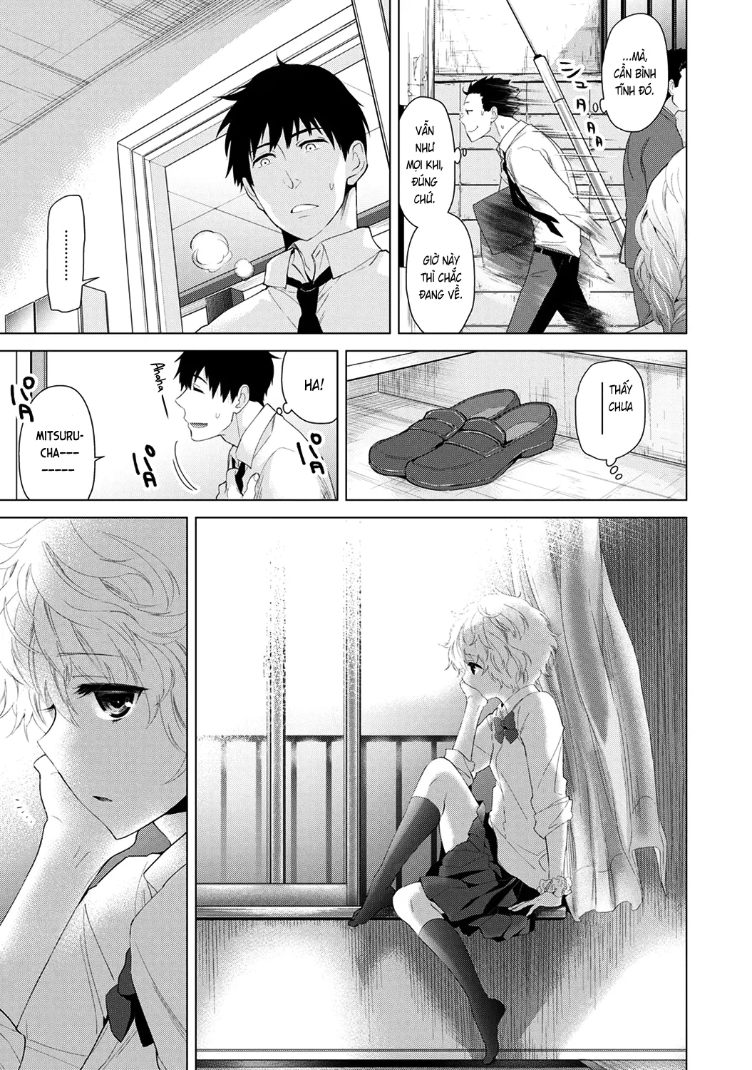Noraneko Shoujo to no Kurashikata Chap 1-22A - Full trang 115