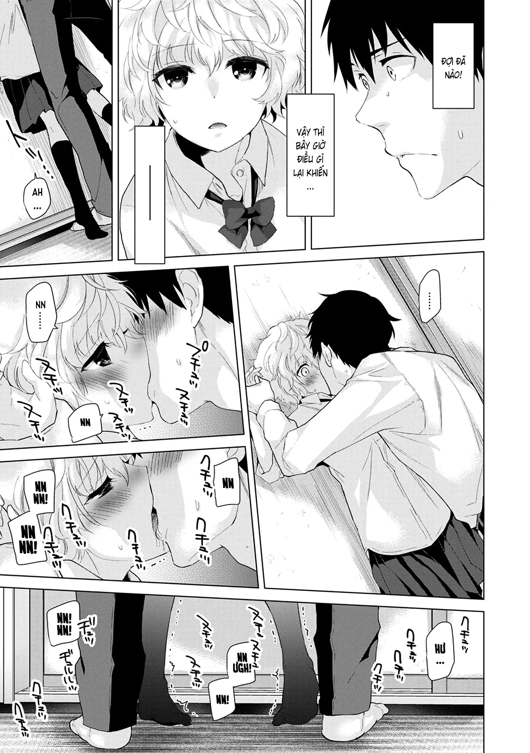 Noraneko Shoujo to no Kurashikata Chap 1-22A - Full trang 117